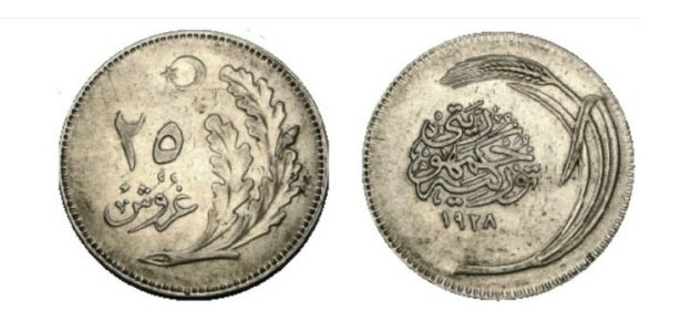  25 Kuruş