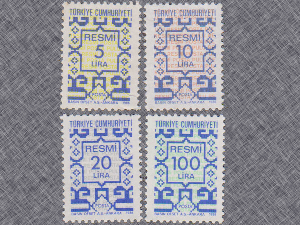 Resmi Pullar 30 Ekim 1986