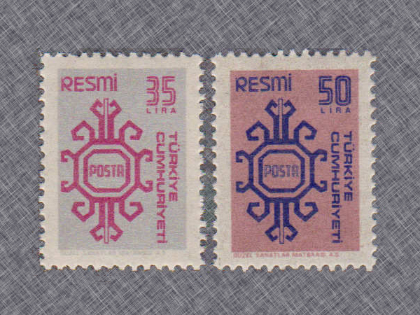 Resmi Pullar 14 Temmuz 1981