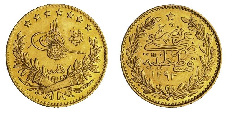  Altın 25 Kuruş Meskük